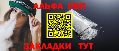 мяу мяу мука Гатчина