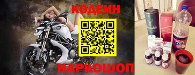 кристаллы Гай
