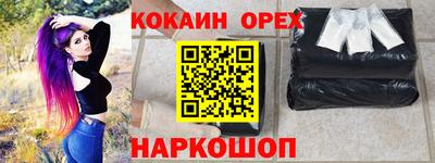 мет Гагарин