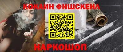 мяу мяу мука Гатчина