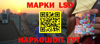 мет Гагарин