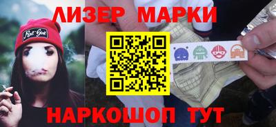 мяу мяу мука Гатчина