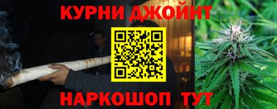 кристаллы Гай