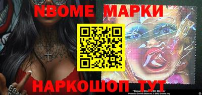 мет Гагарин