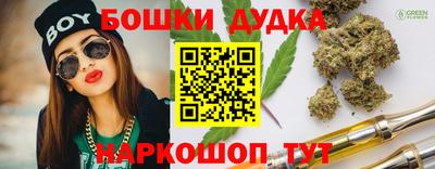 мяу мяу мука Гатчина