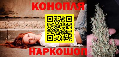 мет Гагарин