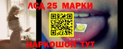 мет Гагарин