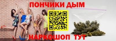 кристаллы Гай