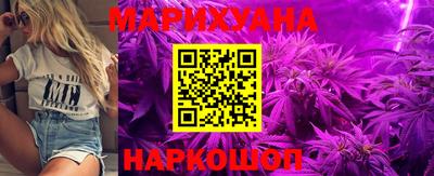 кристаллы Гай