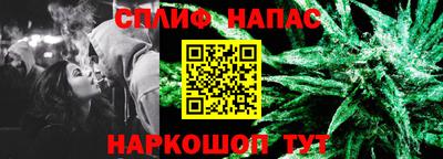 кристаллы Гай