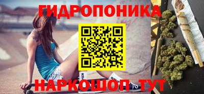 мет Гагарин