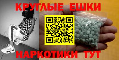 мет Гагарин