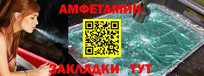 мяу мяу мука Гатчина