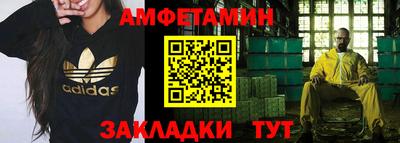 мяу мяу мука Гатчина