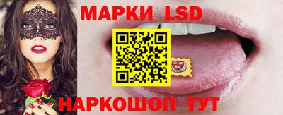 мет Гагарин