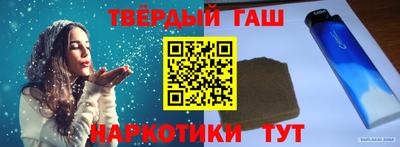 мяу мяу мука Гатчина