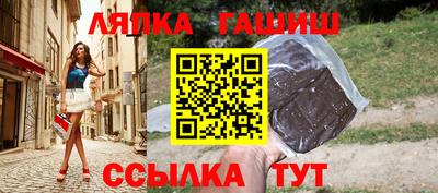 мяу мяу мука Гатчина