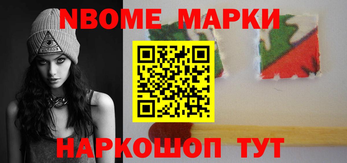 Лсд 25 экстази ecstasy  Вход с VPN  Новодвинск  LSD-25 экстази ecstasy 